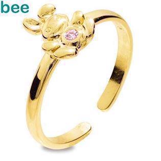 Bee Jewelry Girls First Gold Ring 9 kt guld fingerring blank, model 25292-CZP-K